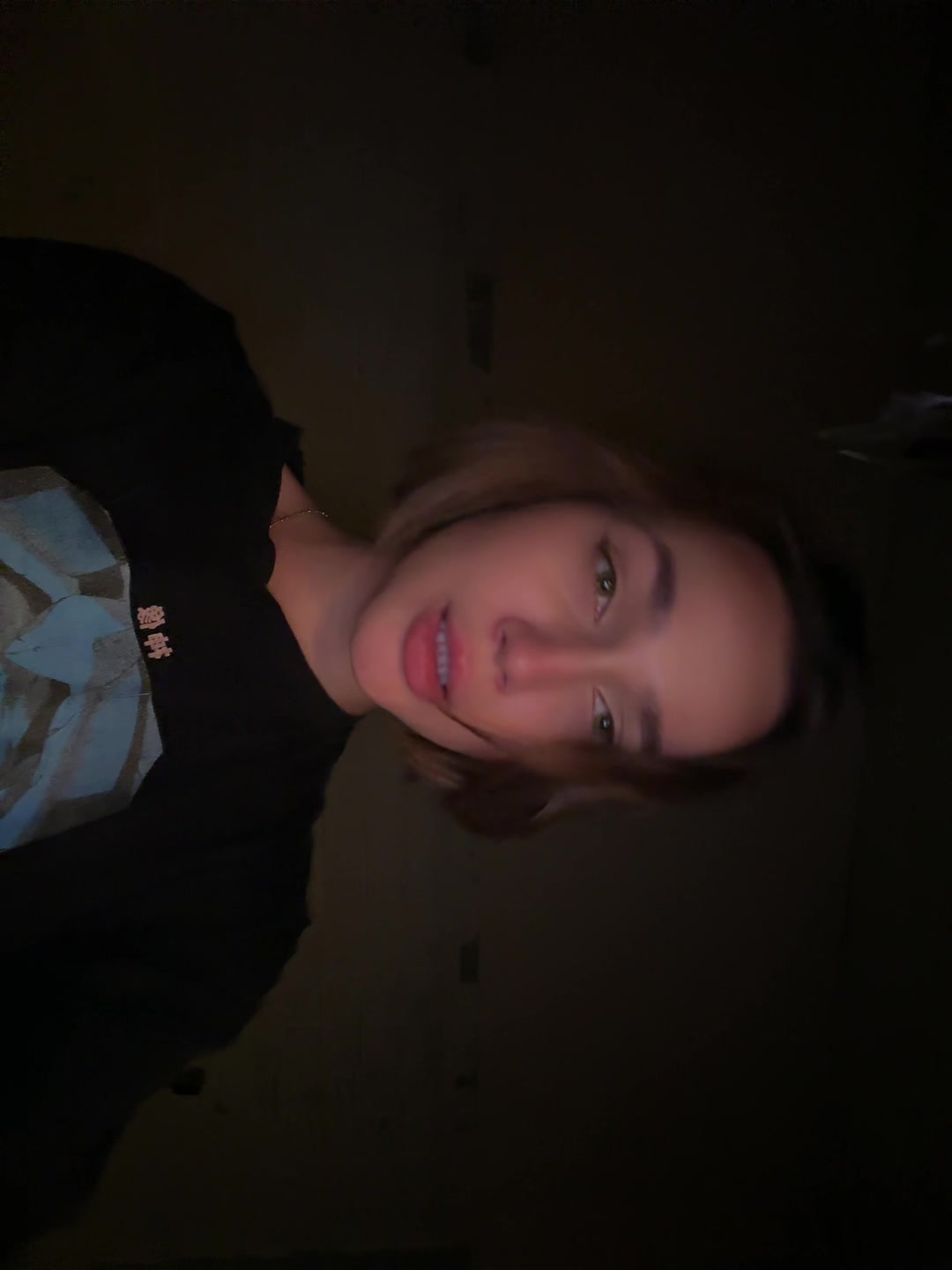 @дакукична