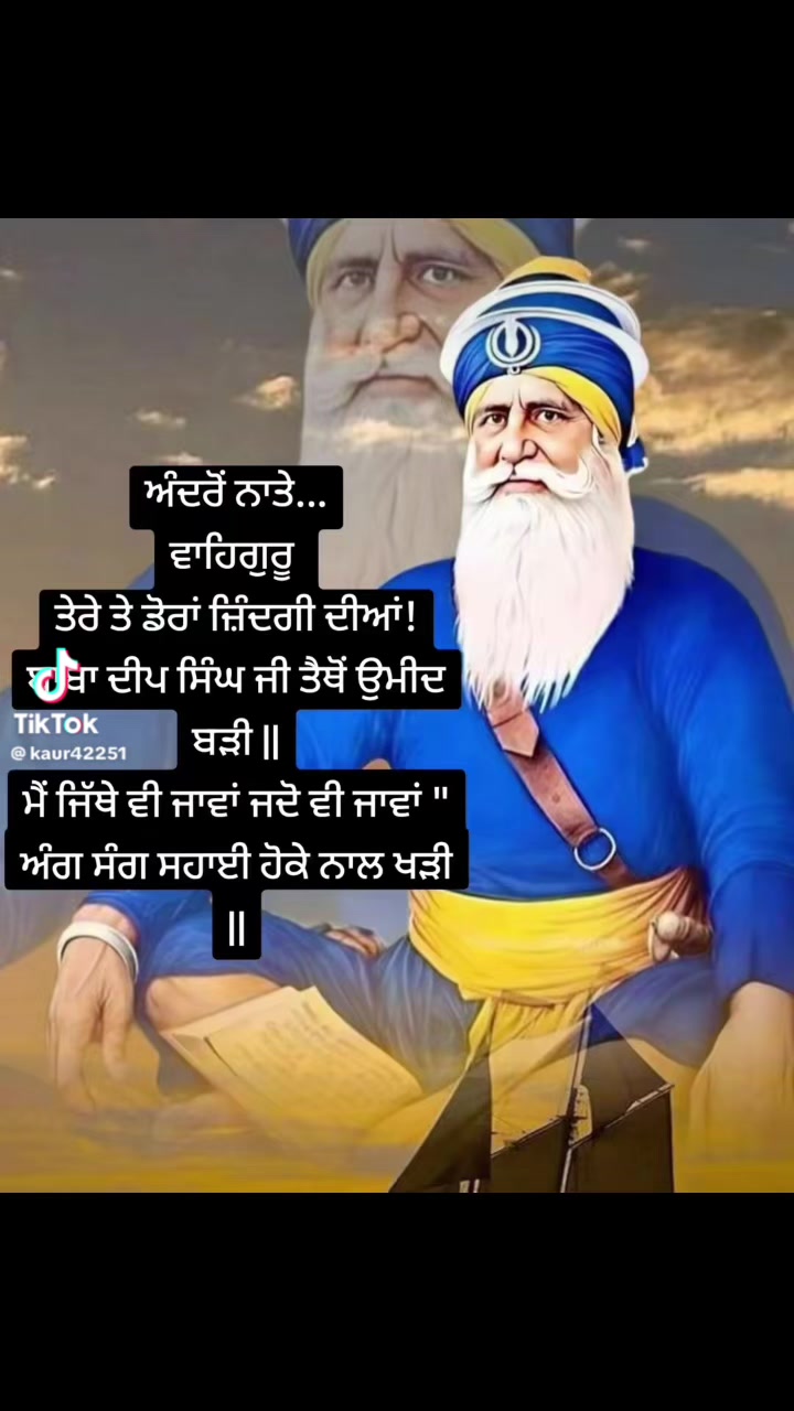@Mkaur
