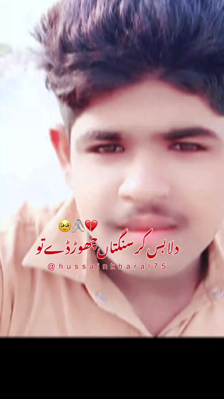 @M Rashid