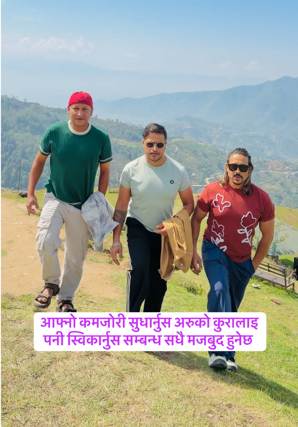 @Bimal Adhikari
