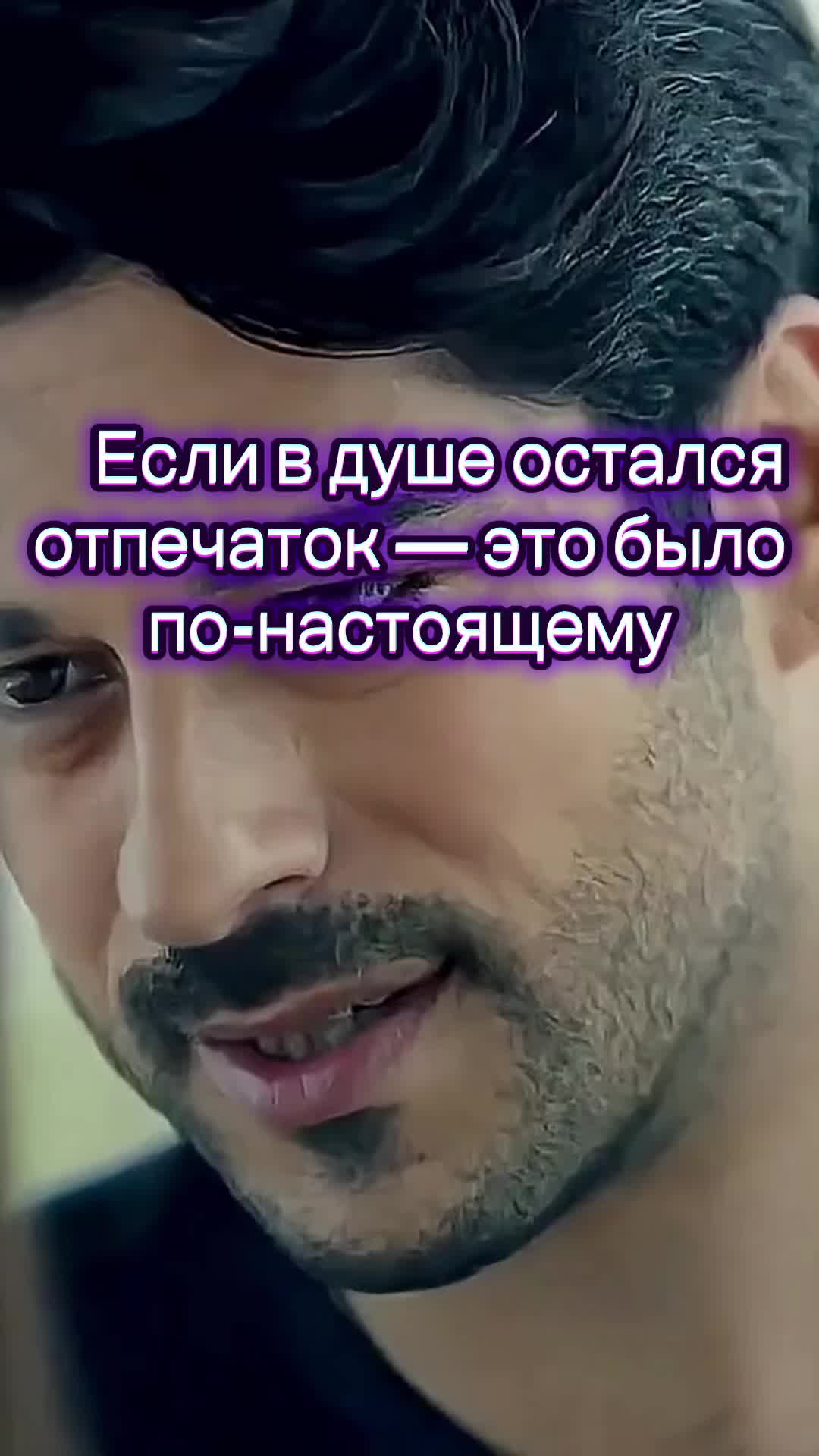 @Love