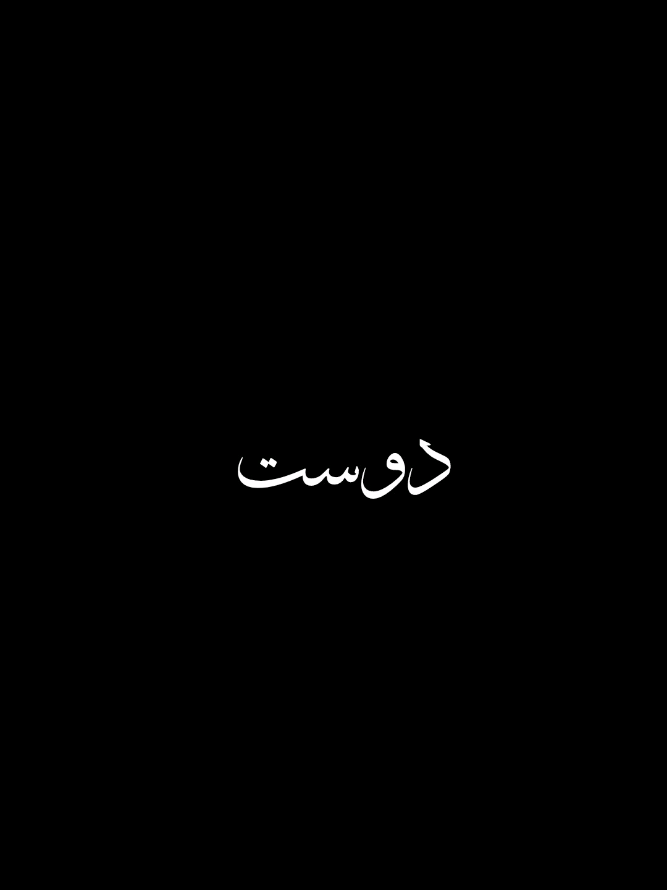 @๐๐๐ช๐ข-๐-๐ผ๐จ๐๐๐ฆ