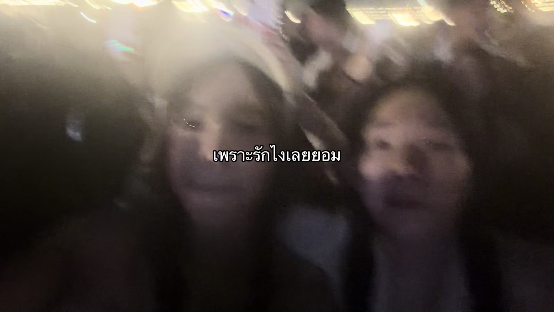 @จอจี้