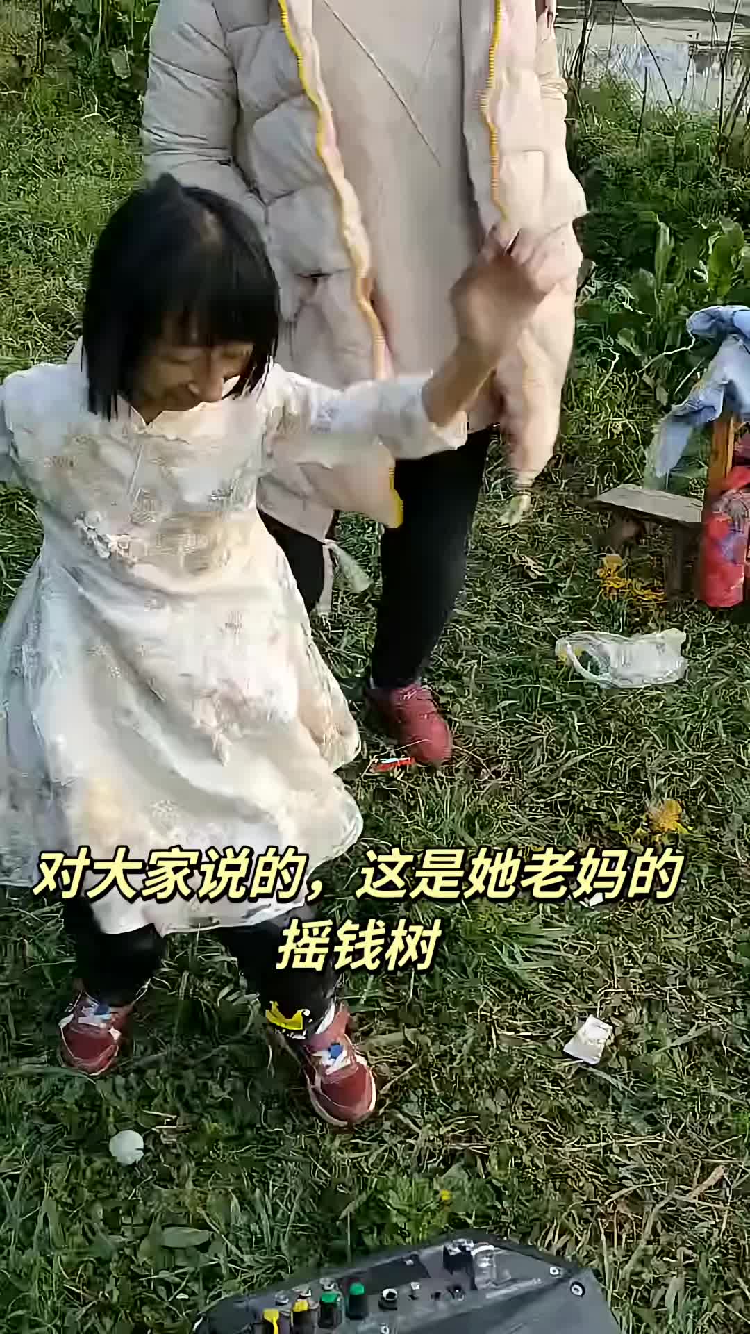 @Xiao xiao