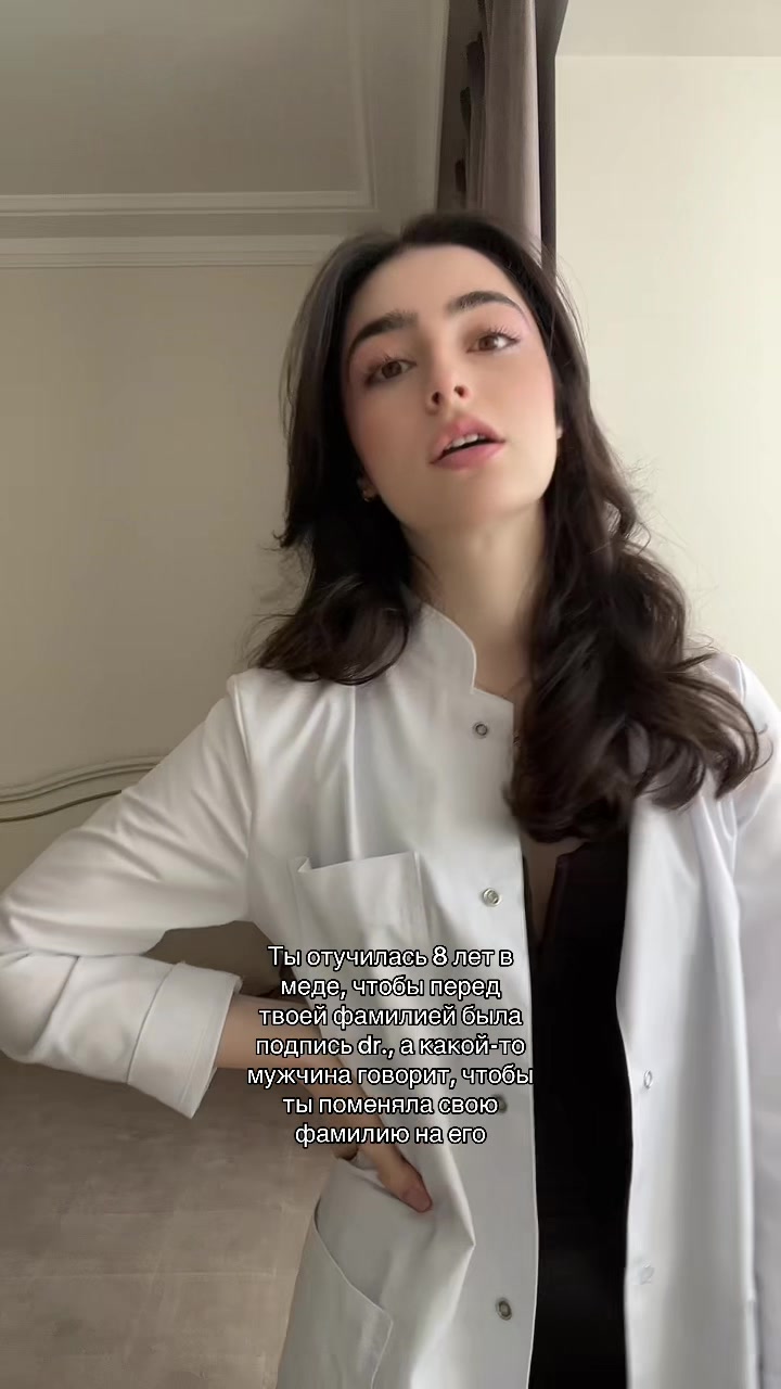 @миля я