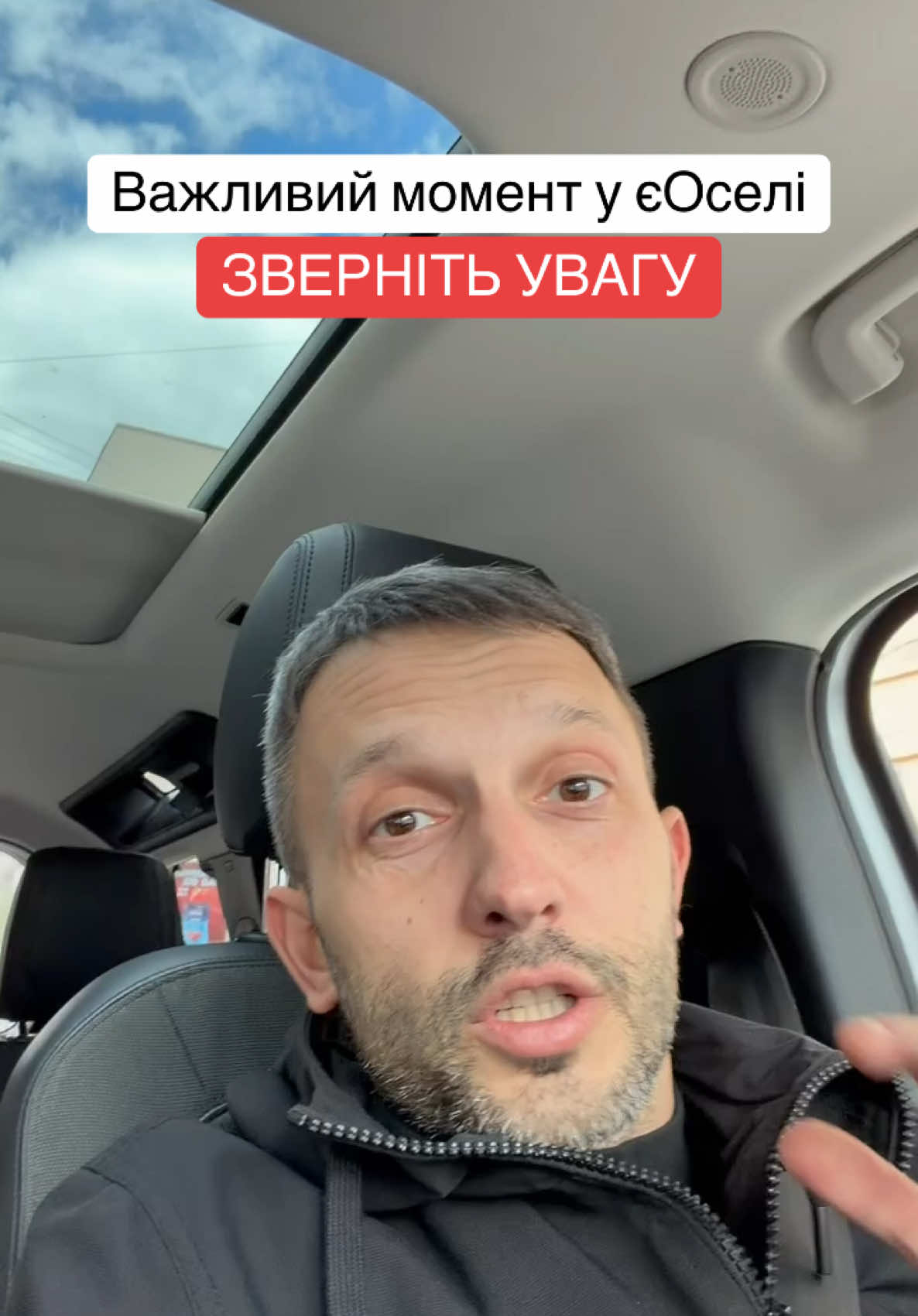 @Юрист Олександр Моргун