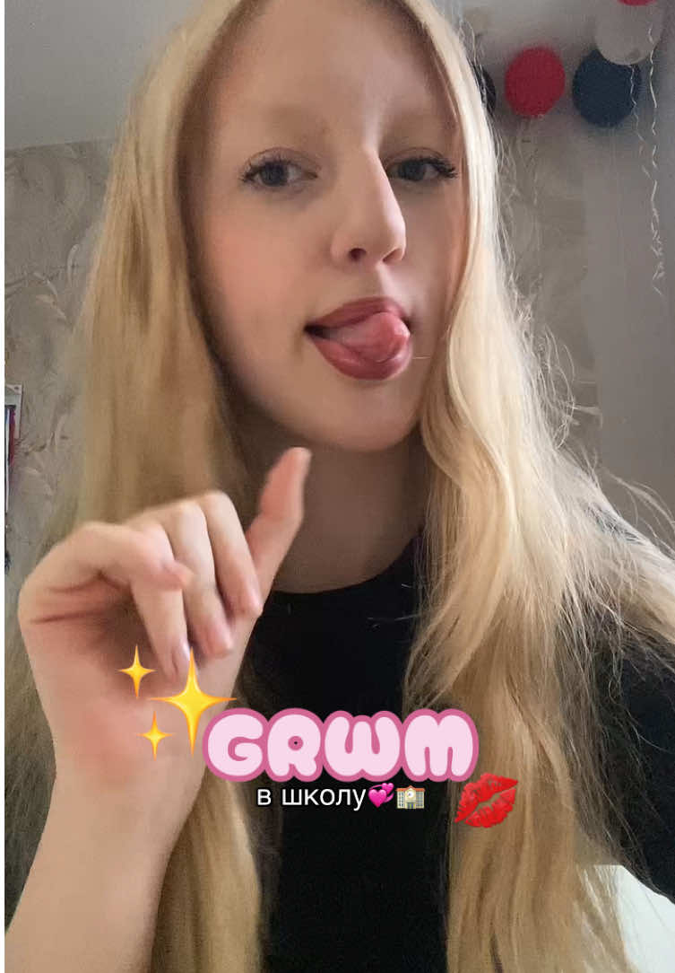 @лэсявиш