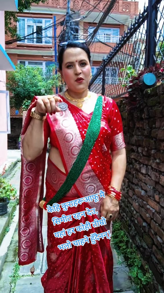 @Dahal Sita