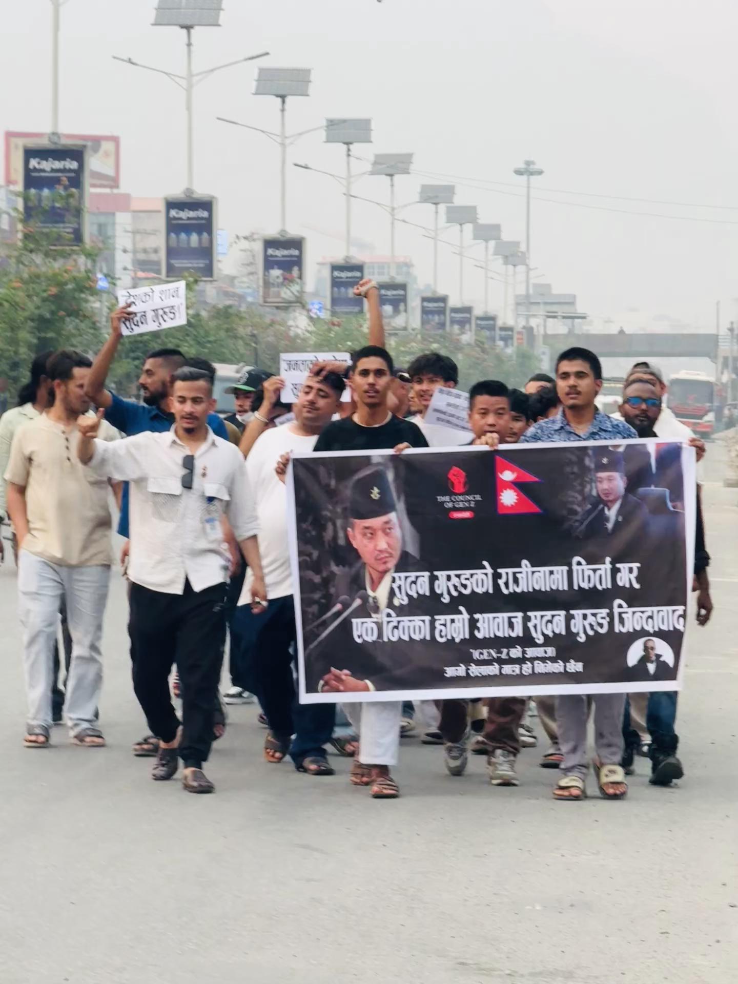 @Kapil Gyawali