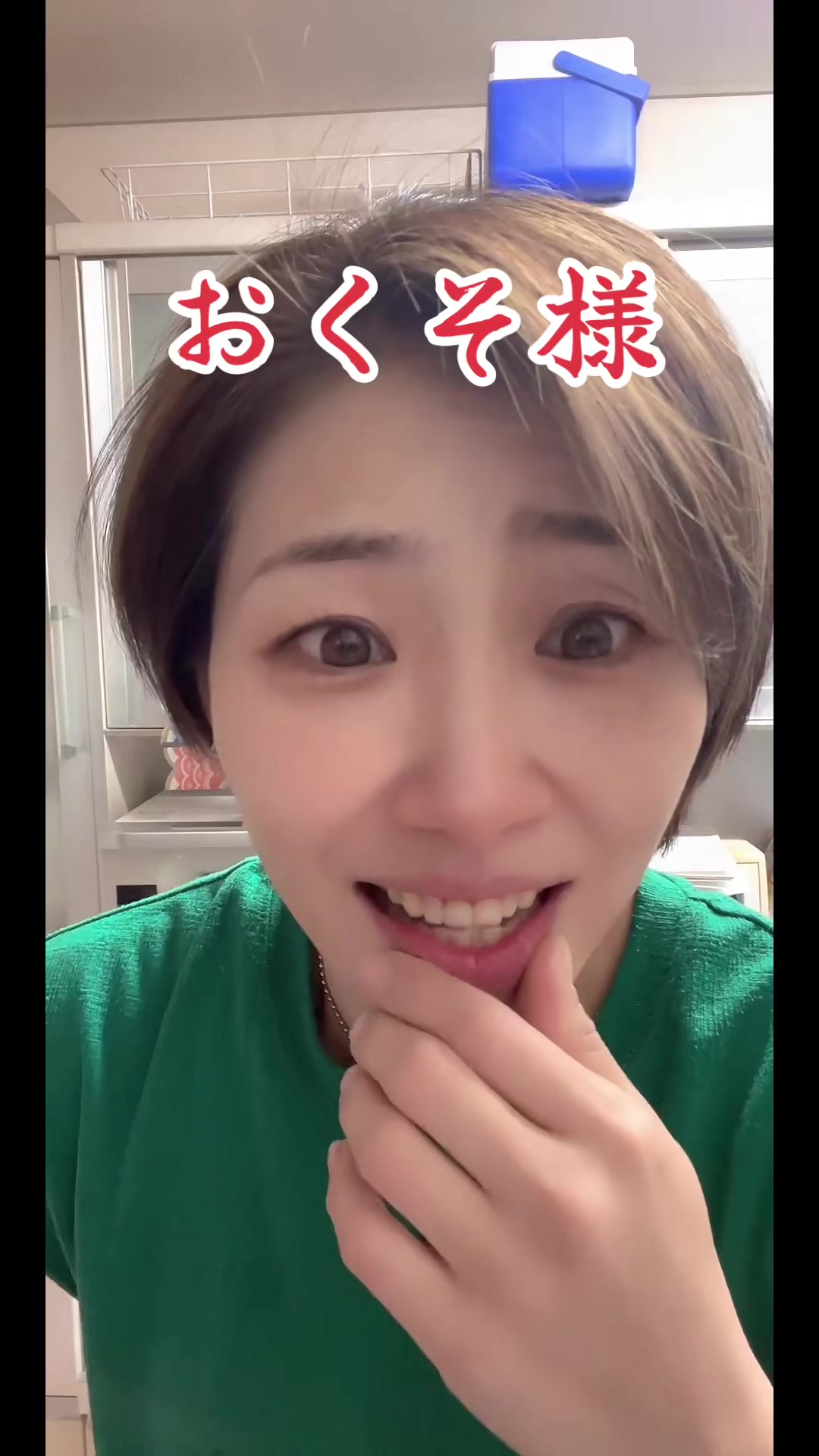 @ゆなみTV【中年のたまり場】