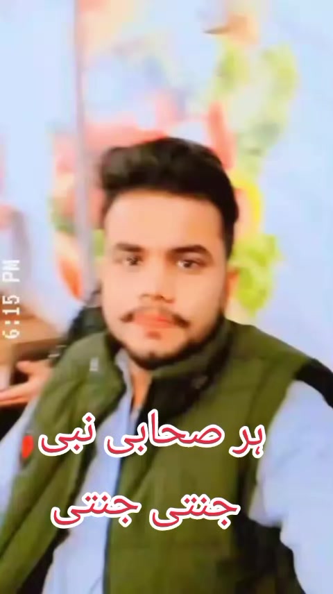 @murshid Ansari 🥰🚩❤️