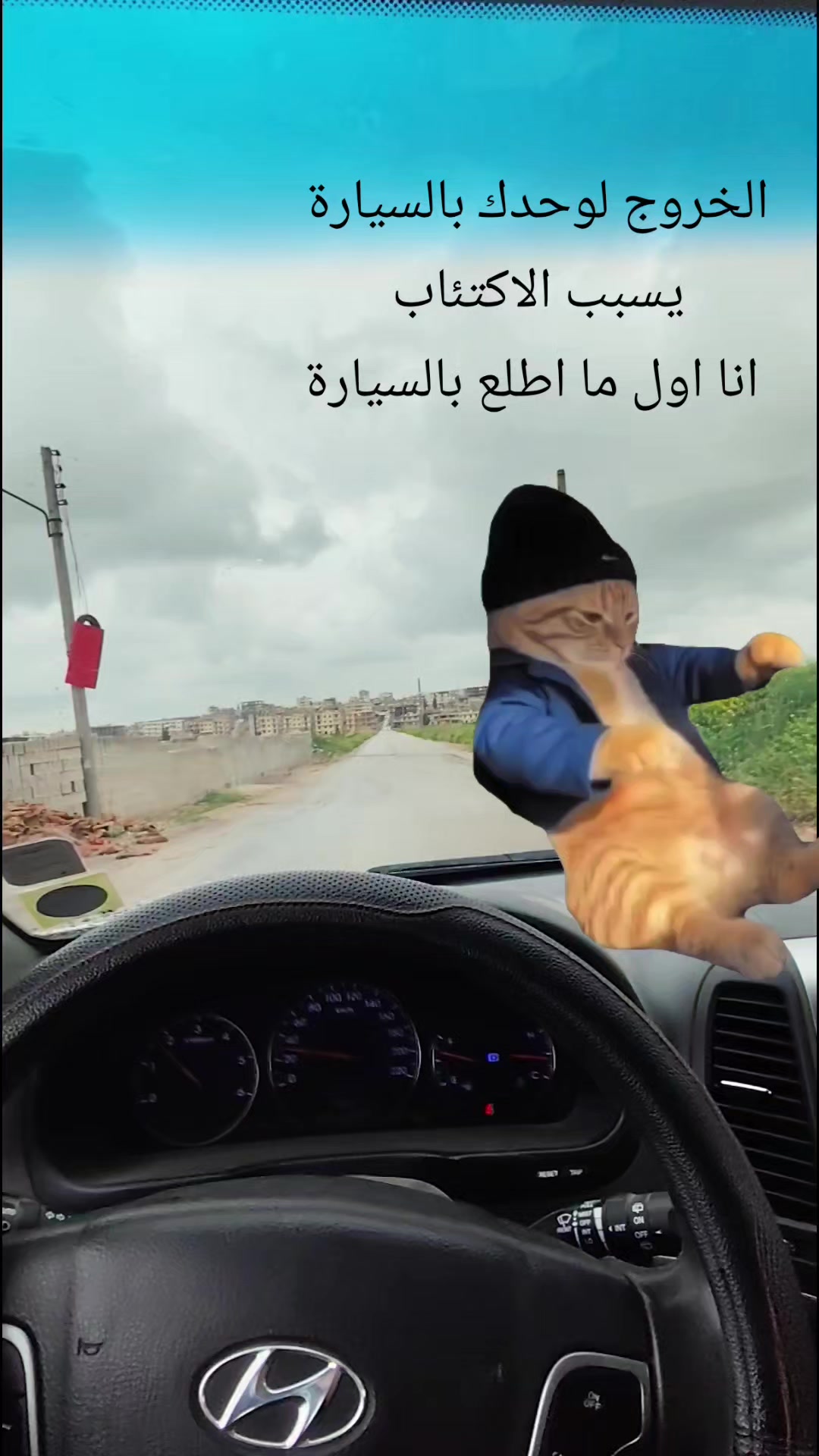 @خہطہاب
