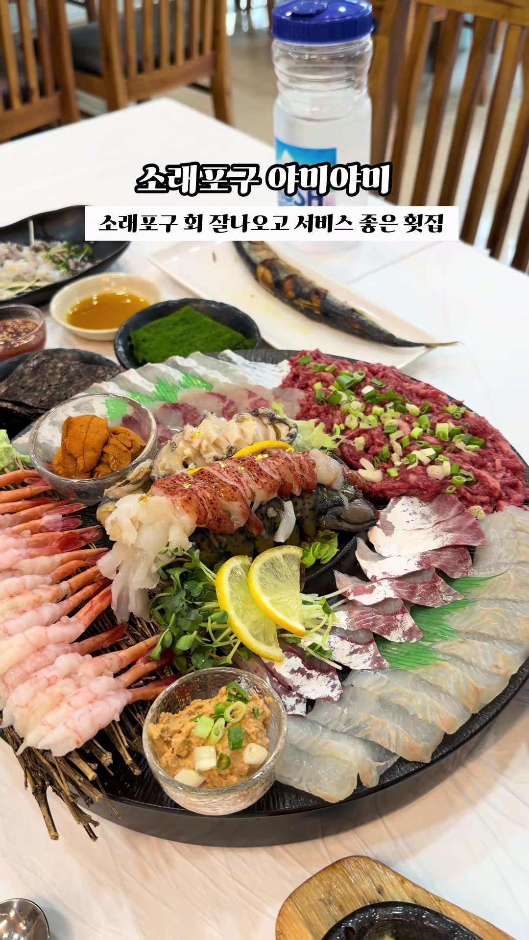 @yeon__pooh