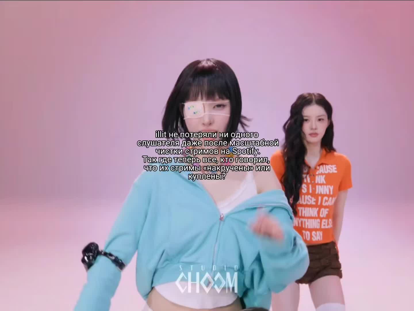 @эмико | bndllit