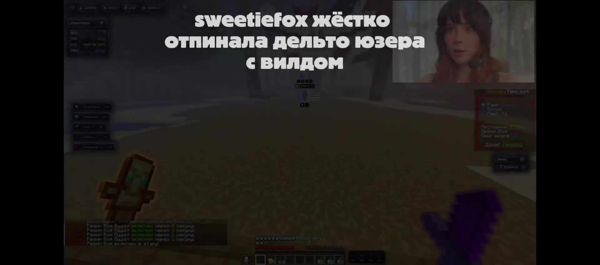 @w1nline