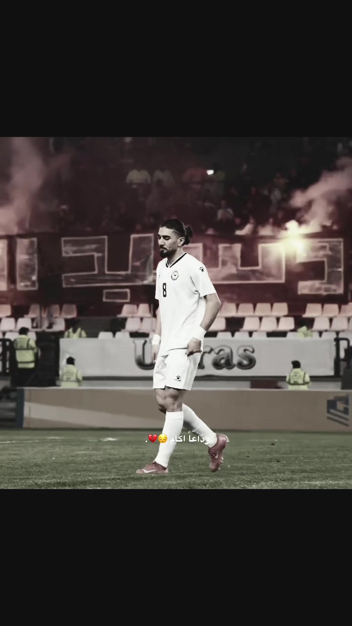 @علاوي 🤍🔥