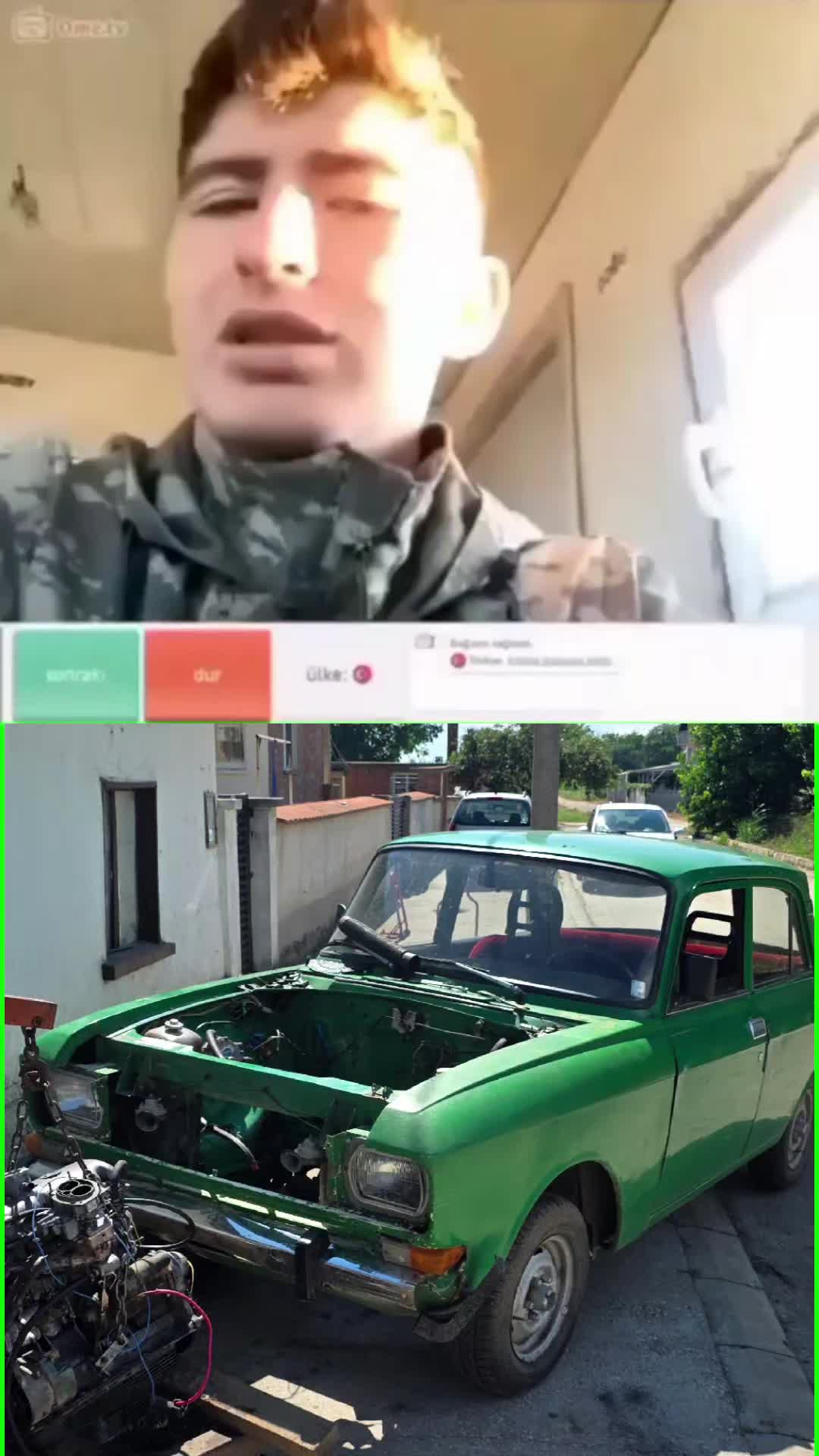 @Атанас Колев