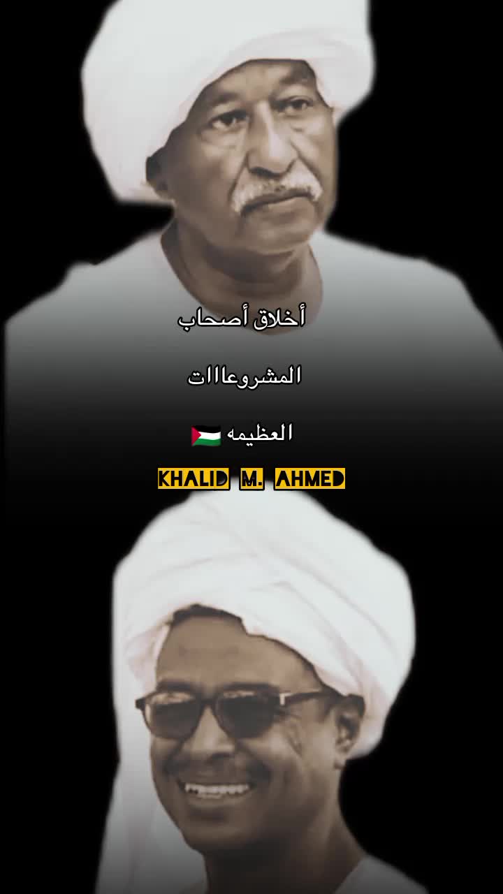 @khalid M. ahmed