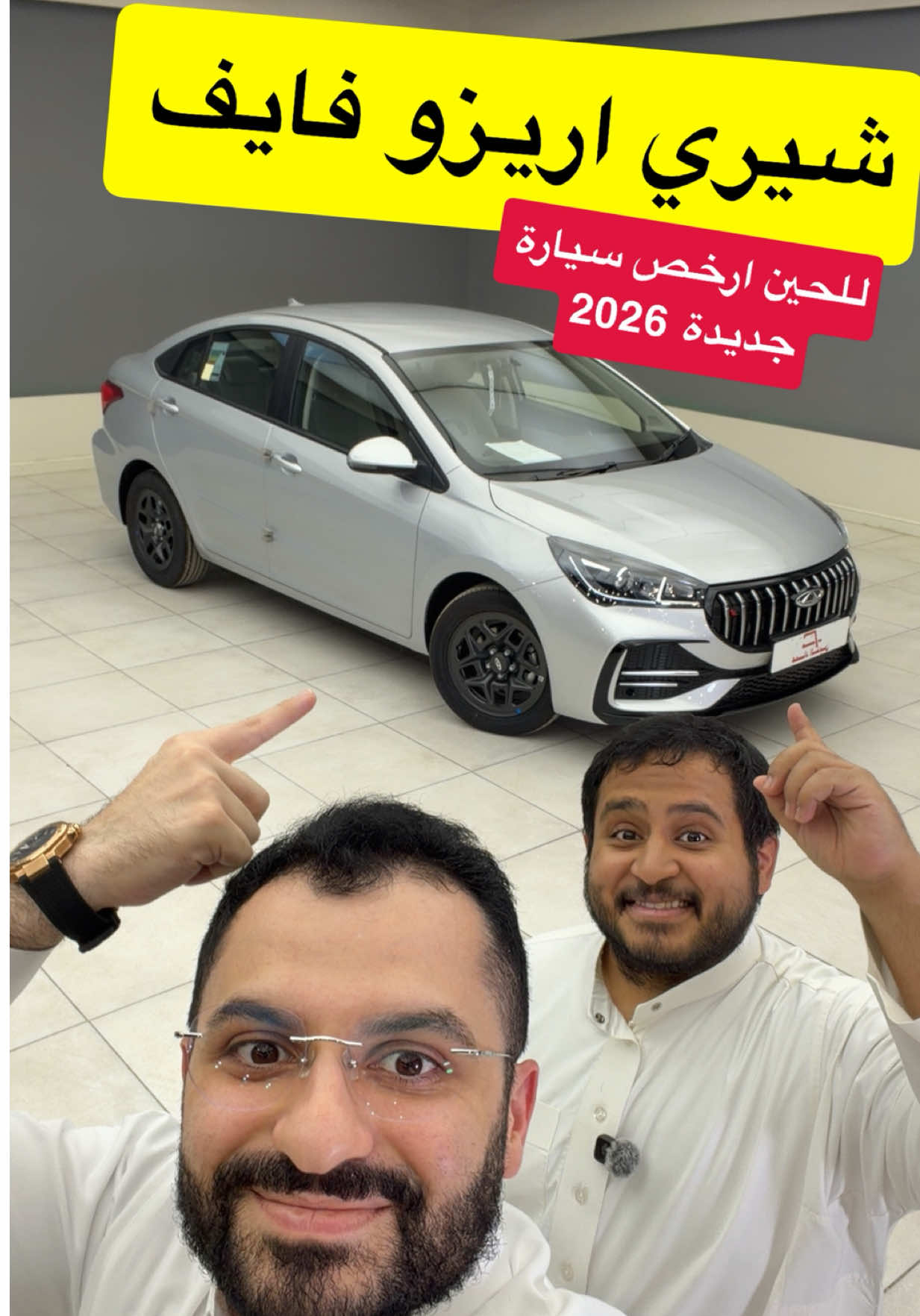 @عبدالرحمن الخالدي