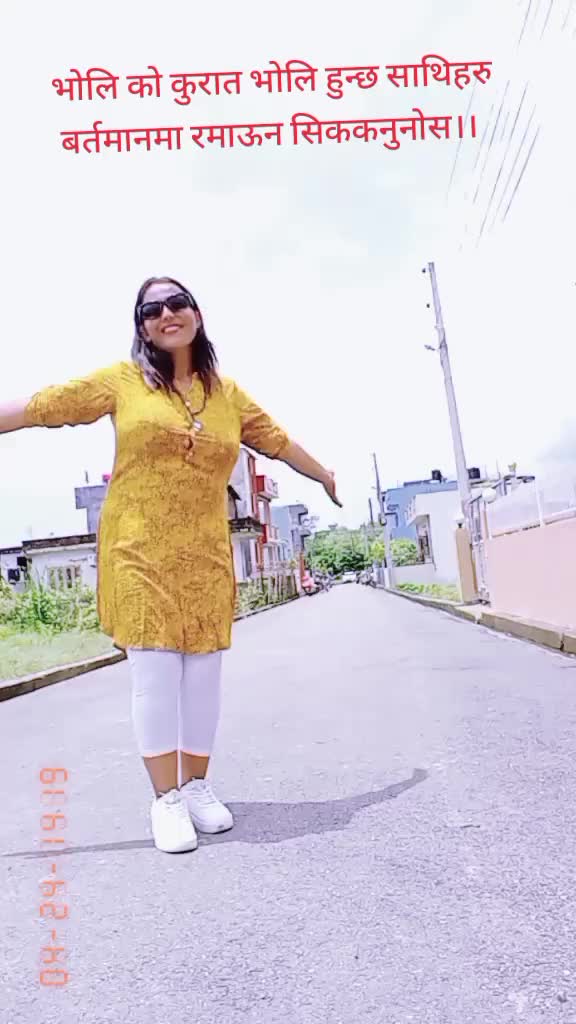 @Bishnu Khatri