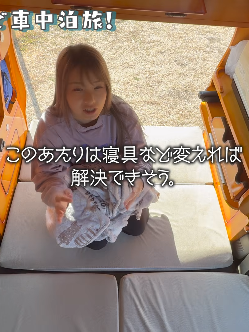 @rei66.cm