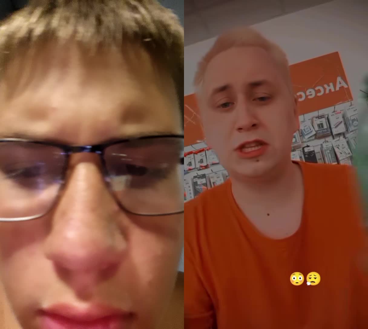 @тяжёлые яйца