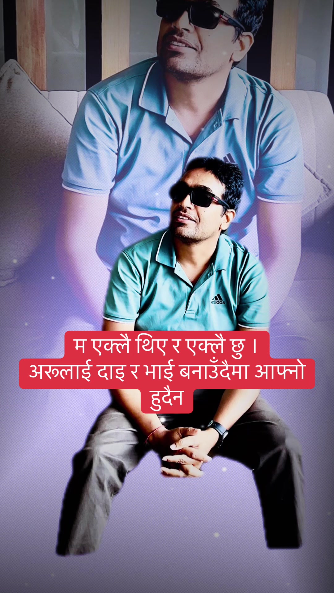 @Dr. Dpk Pradhan