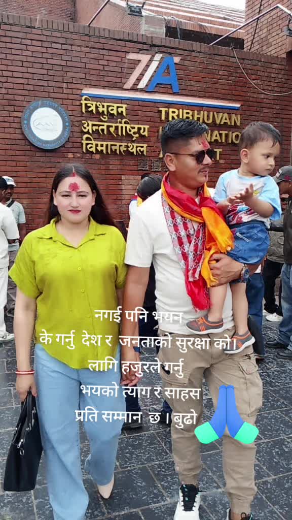 @Sonisha Budathoki