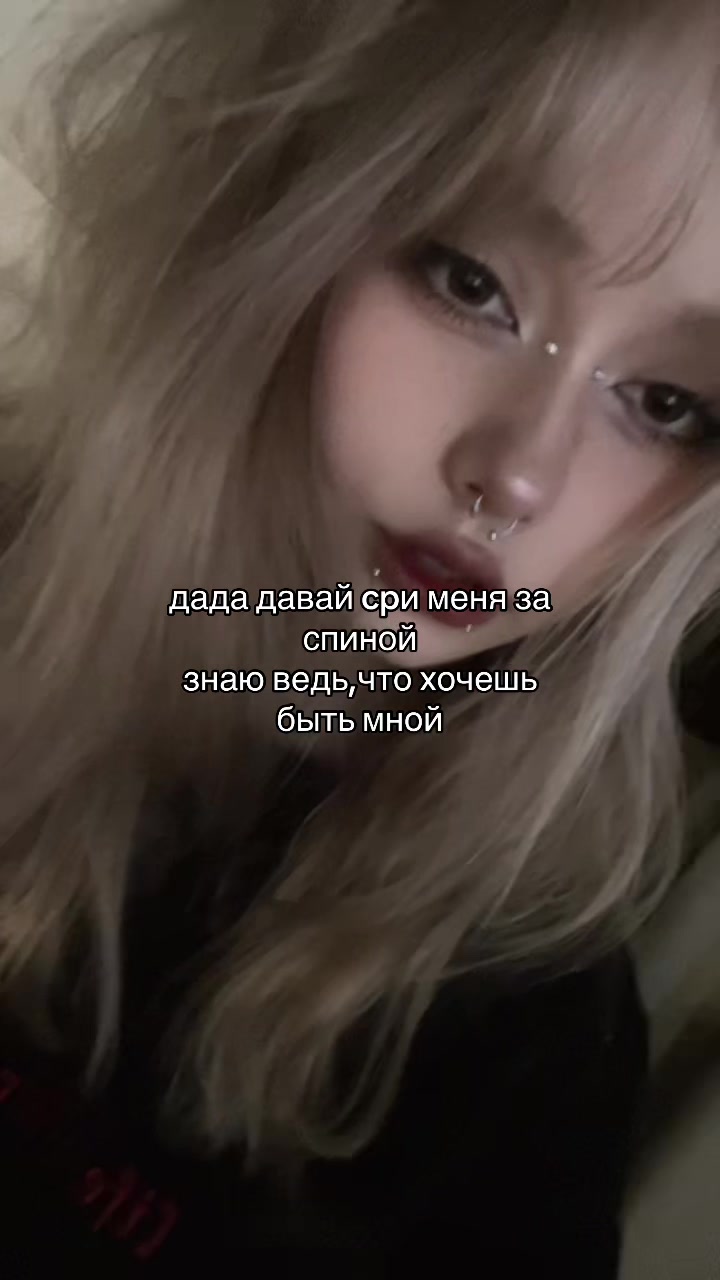 @ketstonit