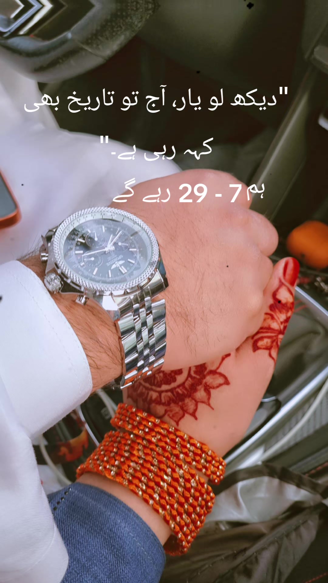 @Ĝůŕ&icirc;ỳ&atilde; Ź&ecirc;&ecirc;śĥ&atilde;ń❤️