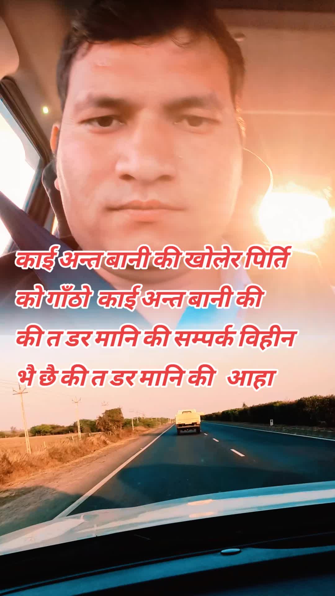 @Deeplove@95