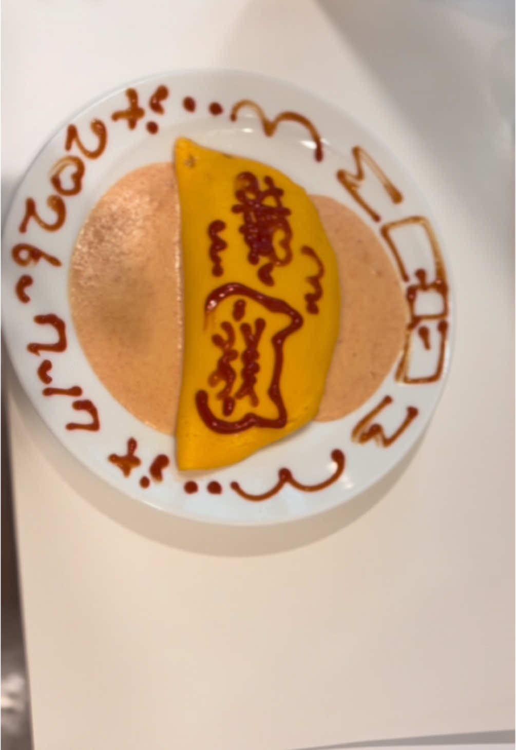 @めいどりーみん 新宿東口店