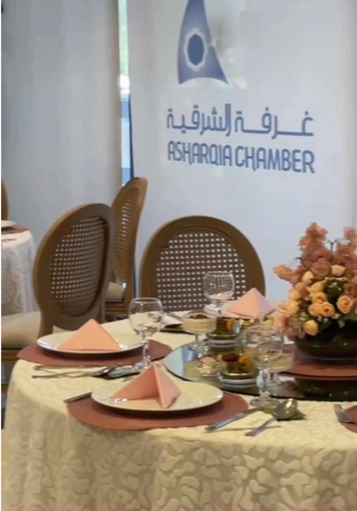 @gardens.ksa