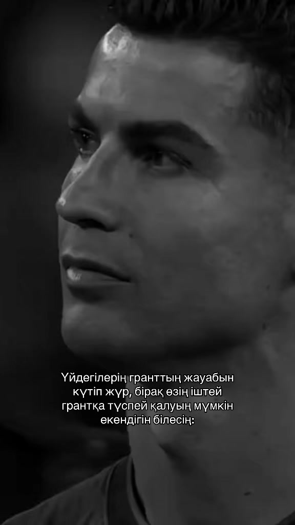 @FM | ҰБТ-ға дайындық курсы