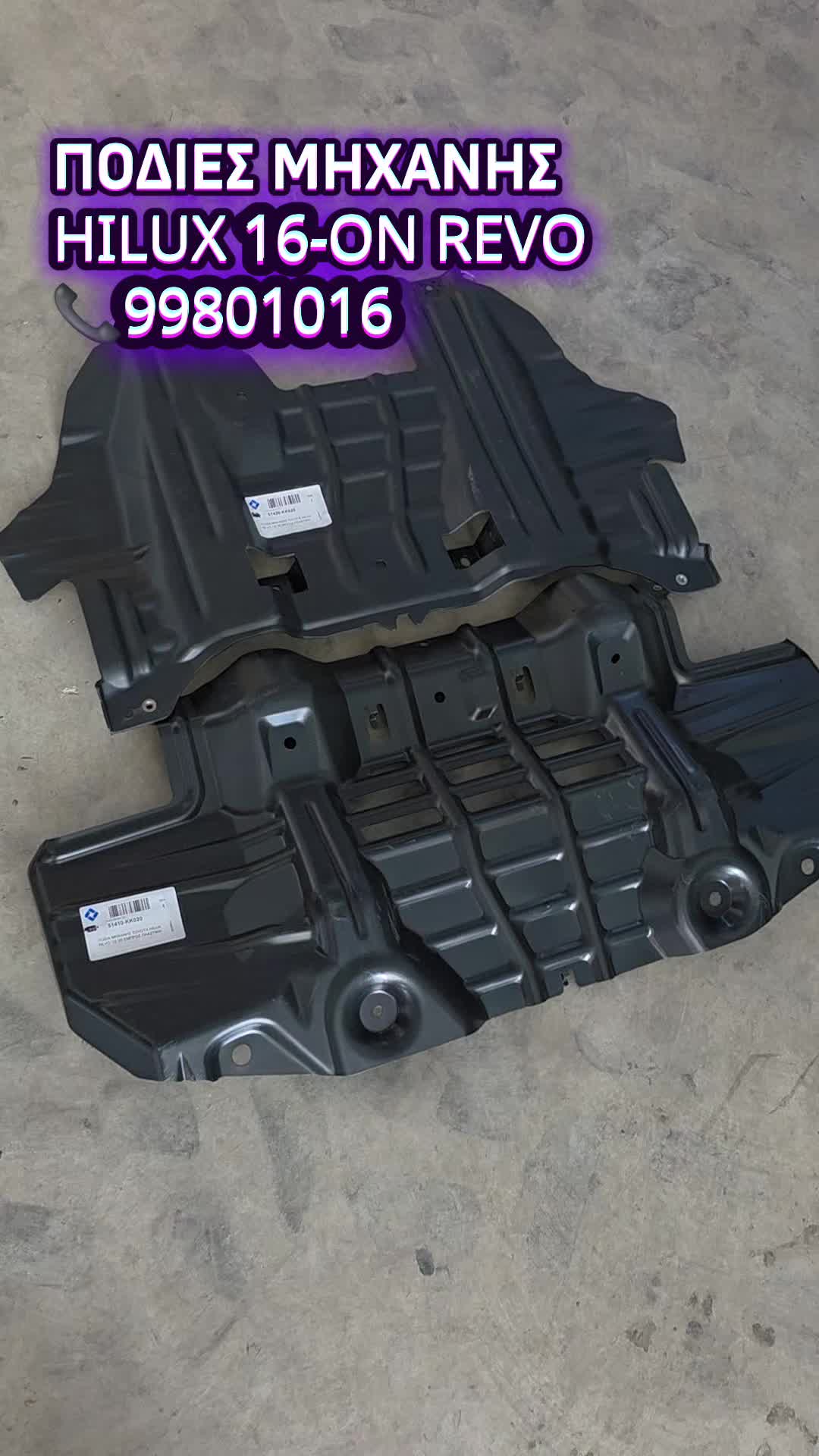 @A.Elia.Parts.4x4_CY
