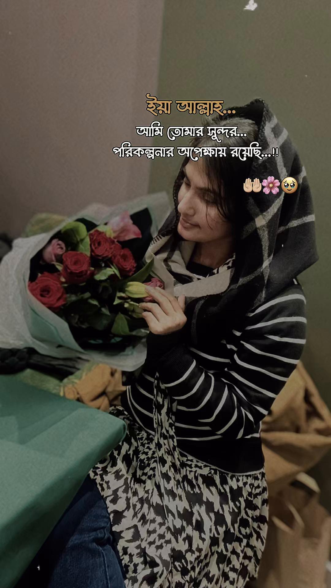 @🇧🇩JHORNA🇬🇧🧑🎓