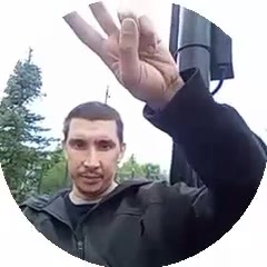 @пакетированный лёша
