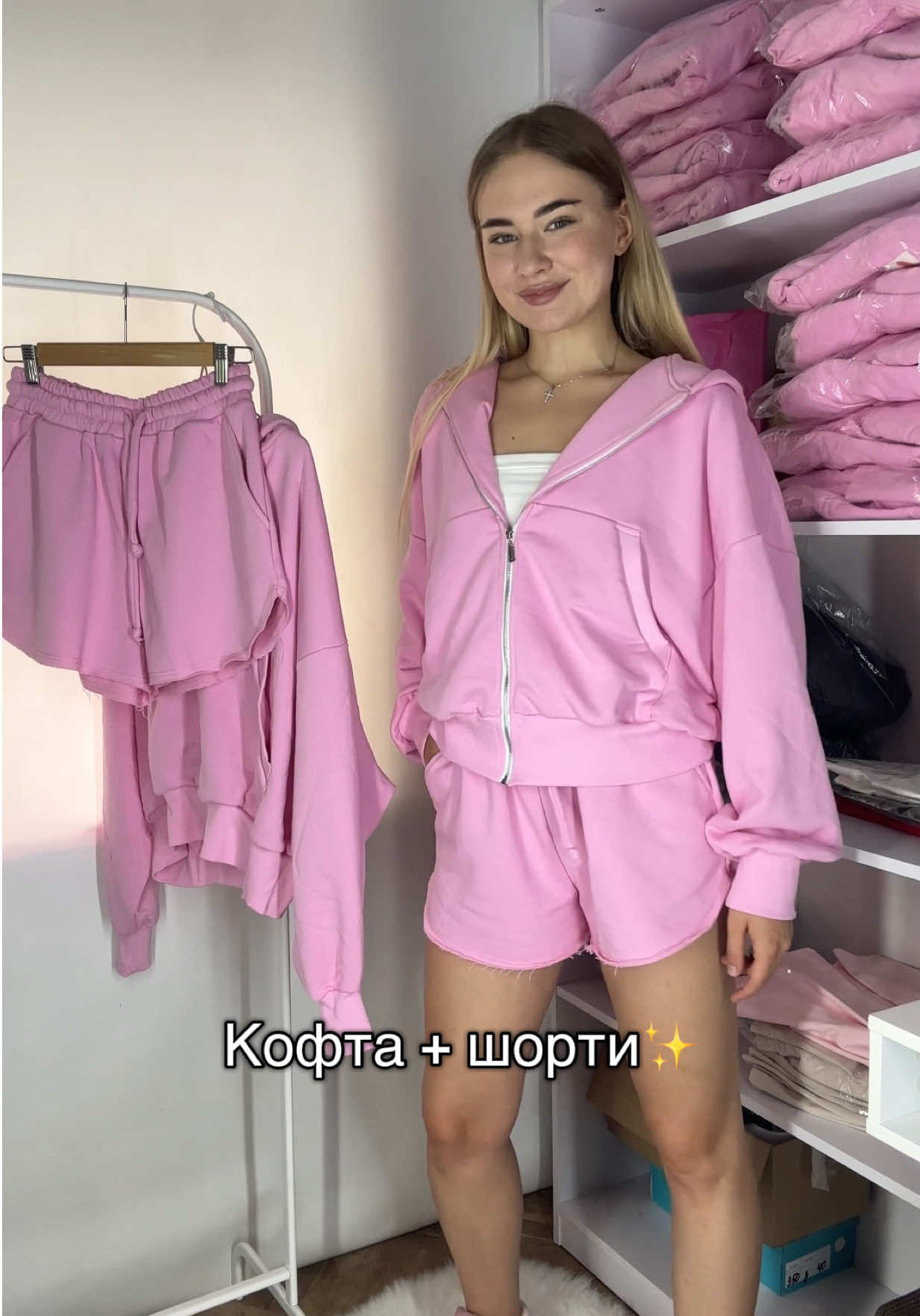 @Магазин жіночого одягу