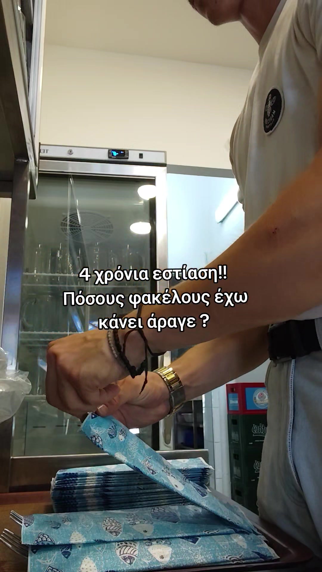 @Kyriakos theodosiou