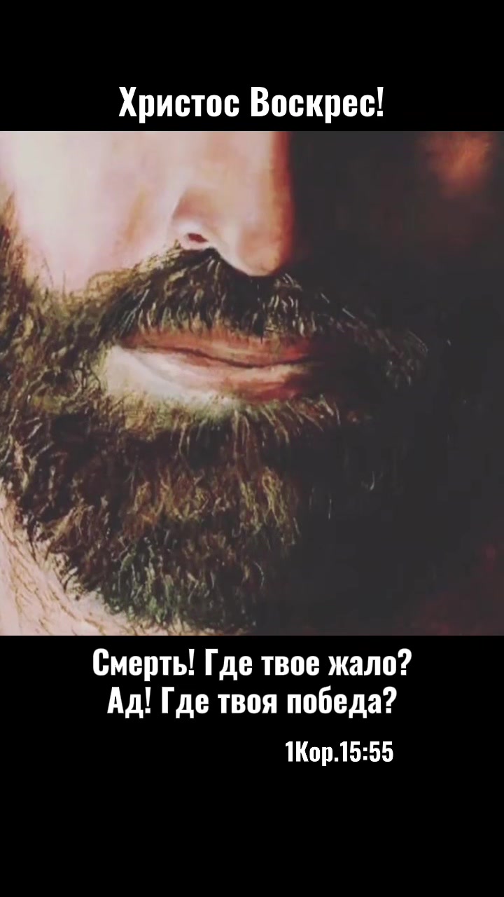 @Маша | Лайф