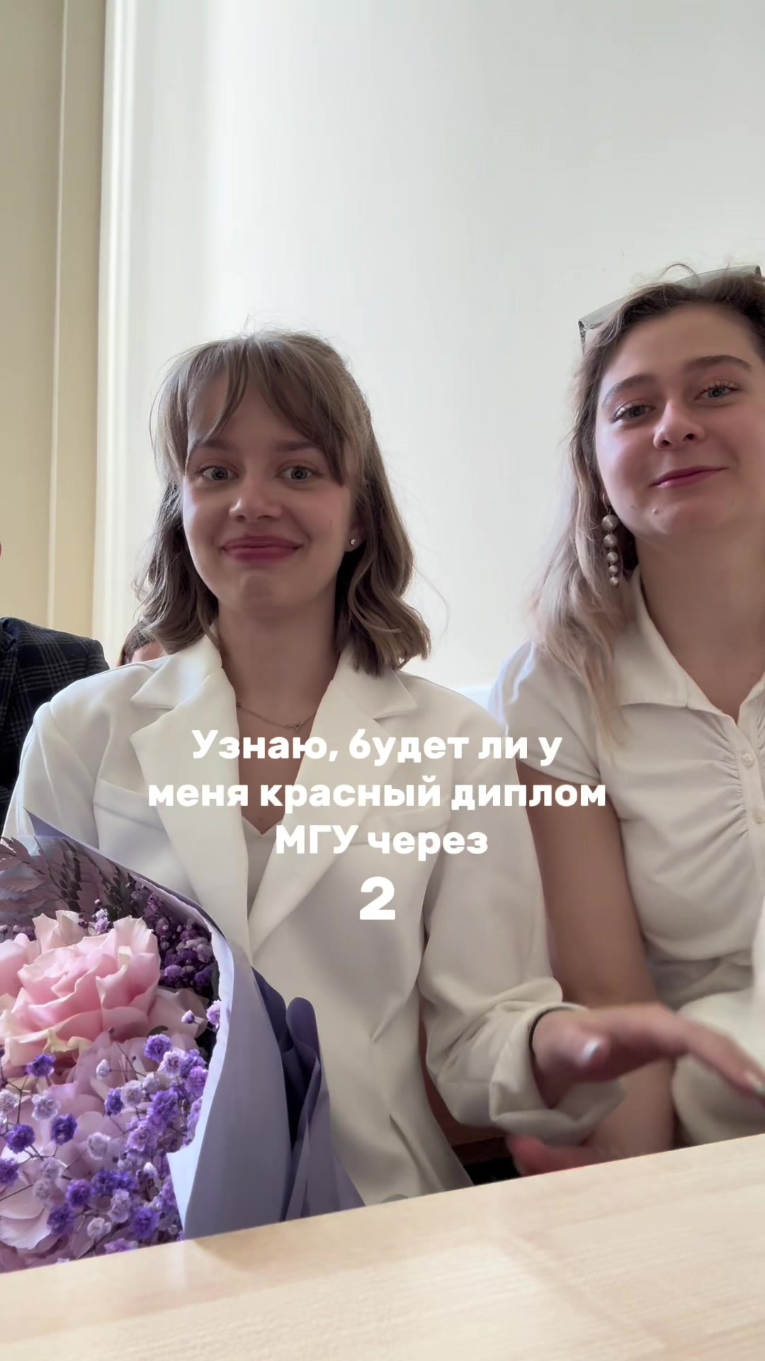 @ТГК: аняжур! Журавлева с жура
