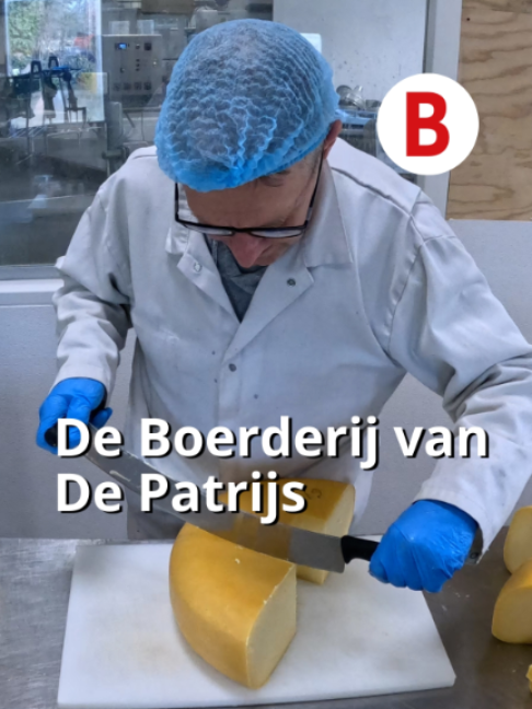 @Boerderij