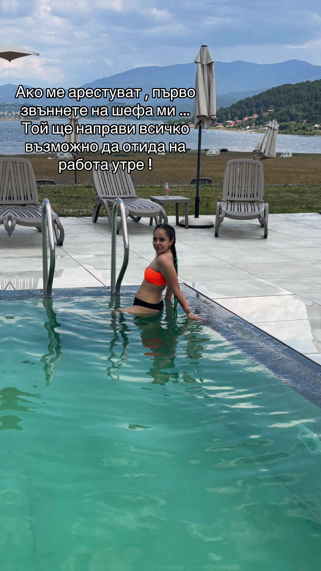 @Събито13