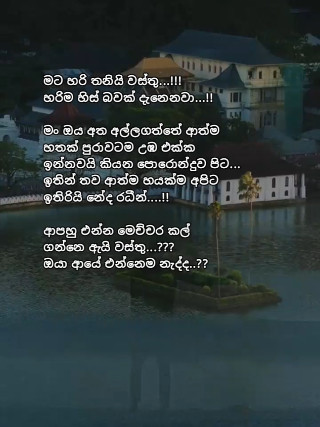 @Larsk_za