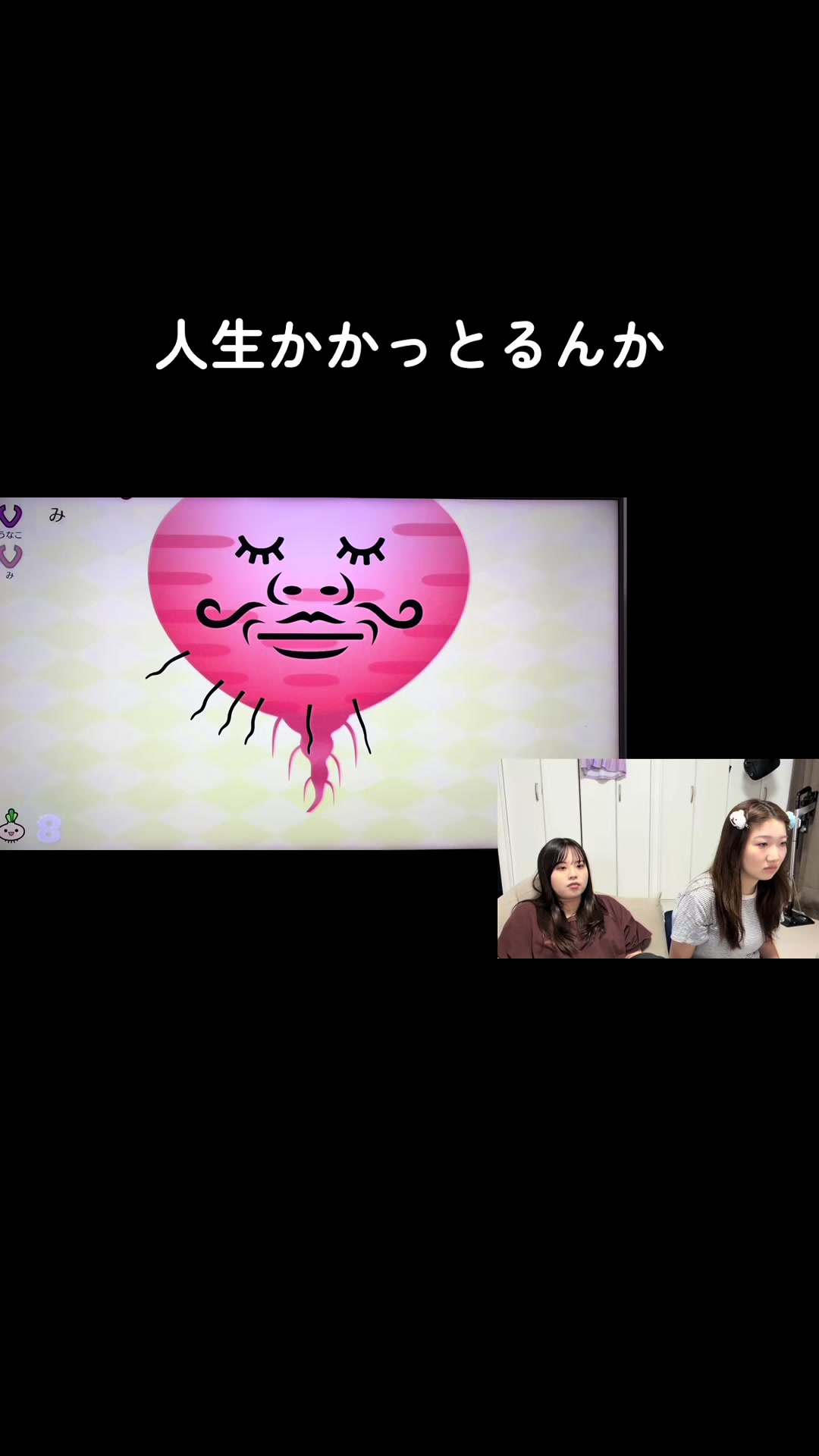 @肋骨後遺症【YouTube】
