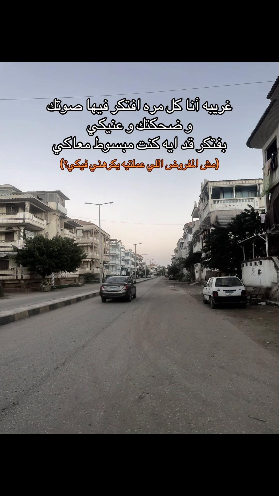 @محدش مهتم