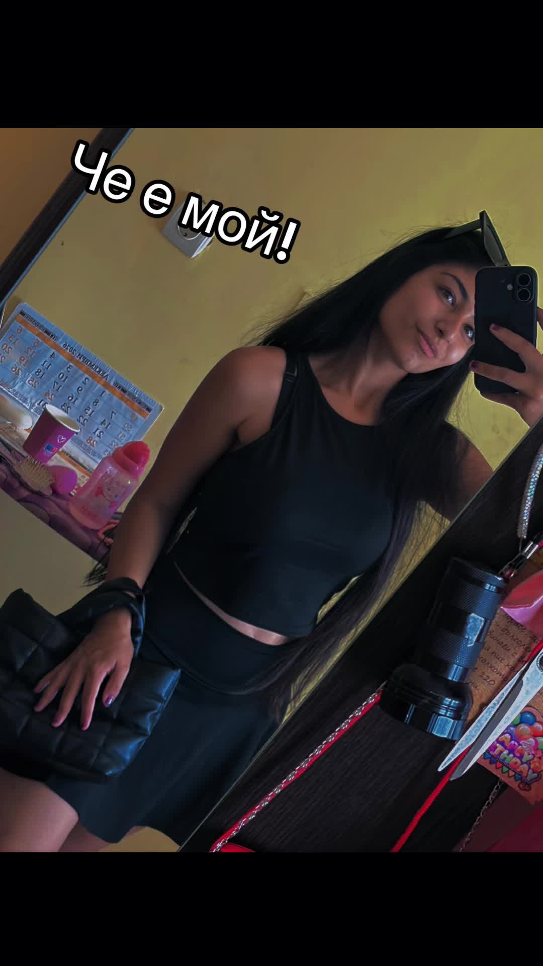 @🤍Мариела🤍