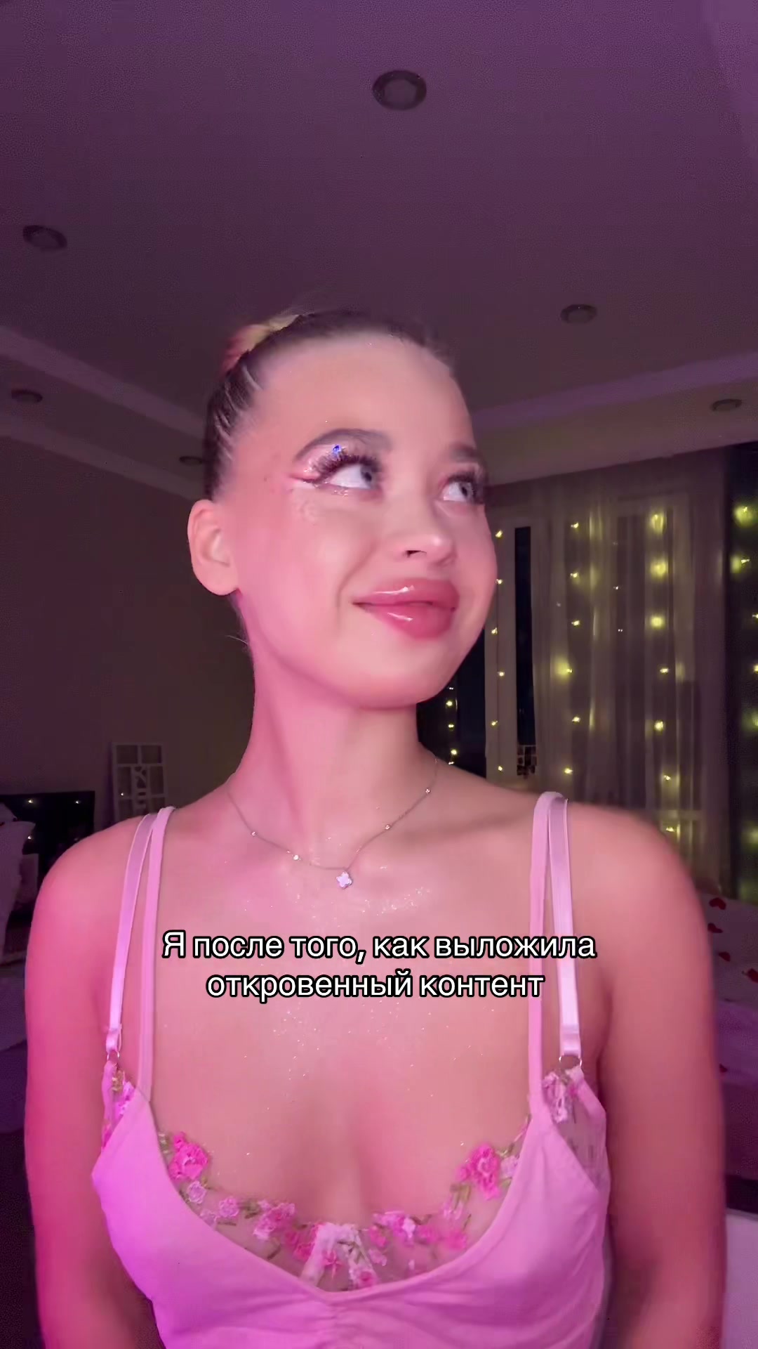 @Сони лайф