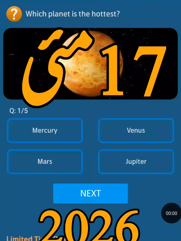 @Telenor Today Quiz Answers 🎁
