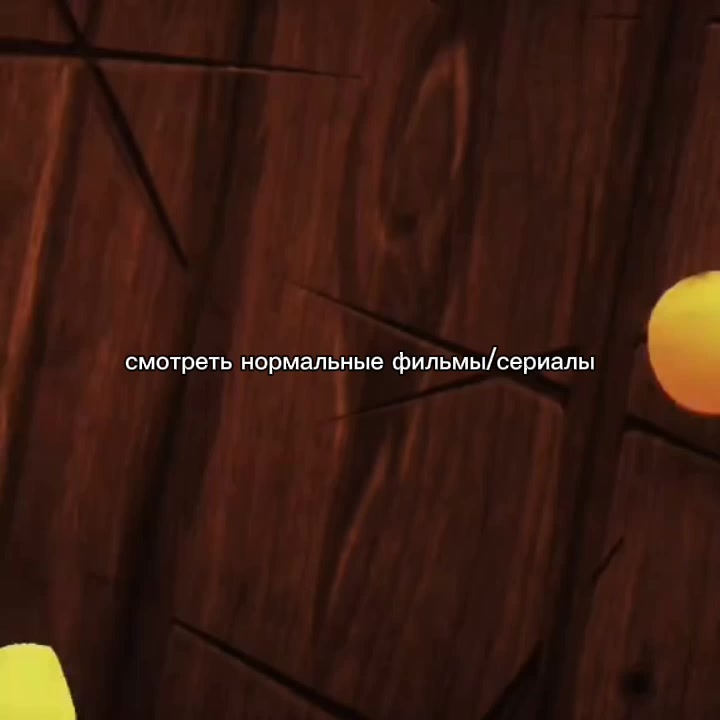 @.⌗Эᴩиᴋᴏvнᴀ˙.ᬊ٭⊰🧬⊱⊹ᵕ̈
